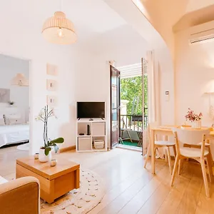 Nomad Dreams N1 Apartamento Cascaes